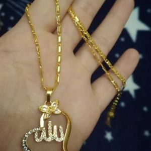 Jewelry - (NWOT) Allah Pendant/Allah Necklace Jewelry - (NWOT) Allah Pendant/Allah Necklace